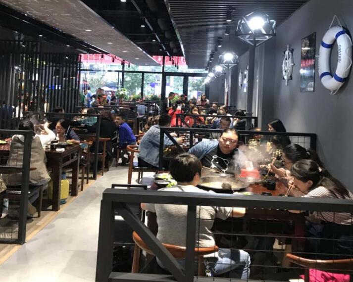 三合鱼火锅