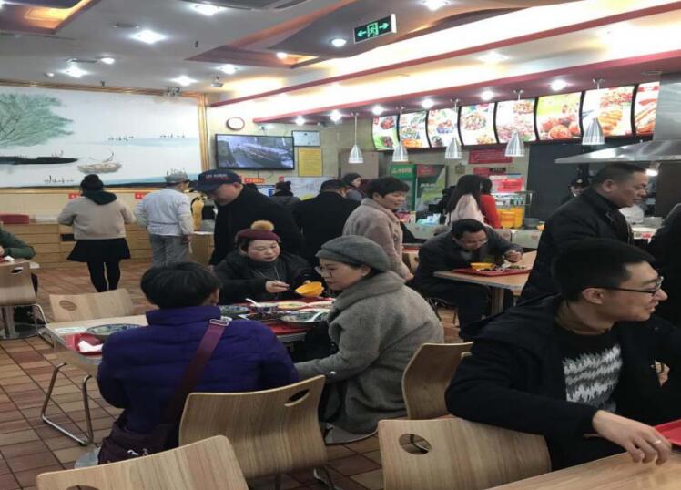 美蛙鱼头店